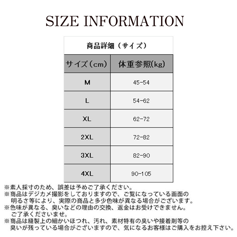 半額セール Tシャツ メンズ 長袖 ｔシャツ カットソー コーデ ロングTシャツ ラウンドネック ゆったり カジュアル トップス シンプル アウトドア 