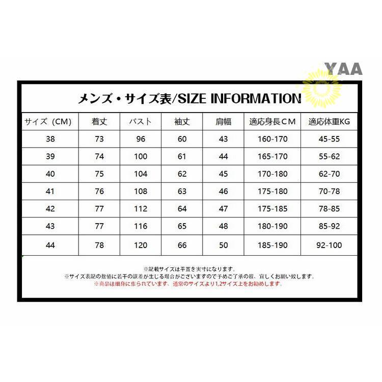 ボタンダウンシャツ メンズ シャツ カジュアルシャツ ストライプシャツ チェックシャツ ビジネス 長袖 通勤 トップス 