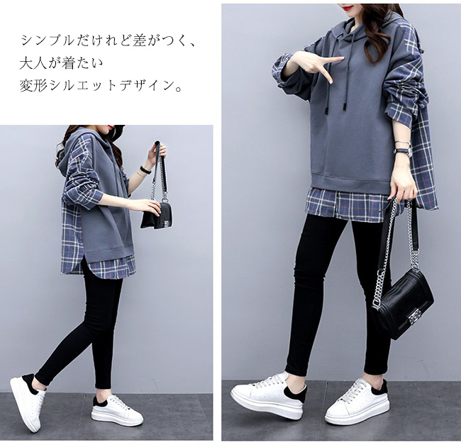 長袖 Tシャツ レディース トップス ゆったり カジュアル 肌触り オーバーサイズ 柔らかい 