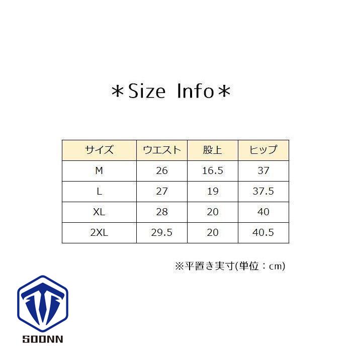 ショーツ ヒップハンガー ローライズ パンツ パンティ 下着 インナー 婦人 女性用 おしゃれ かわいい 総レース レディース 響かない 