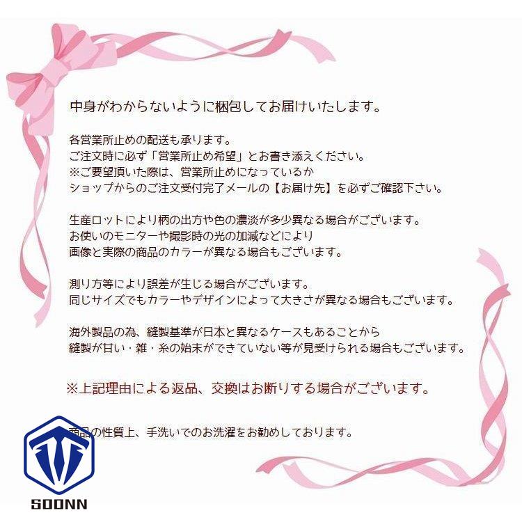 ショーツ ヒップハンガー ローライズ パンツ パンティ 下着 インナー 婦人 女性用 おしゃれ かわいい 総レース レディース 響かない 