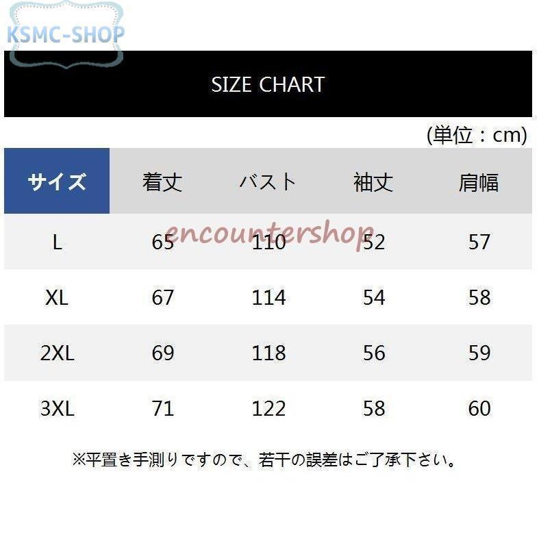 Tシャツ メンズ 長袖 無地 ロンT ティーシャツ 後ろ長め丈 カジュアル ゆったり 後ろ丈長め 不規則 代引不可 バックロング カットソー 