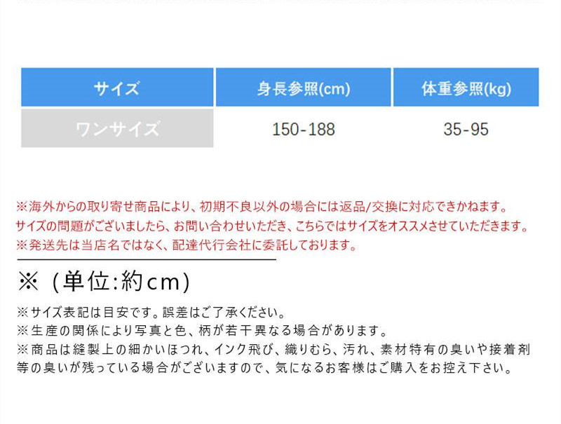レインコート レディース メンズ レインウェア 自転車 ロング丈 レインウエア 通学 濡れ防止 雨合羽 男女兼用 雨具 リュック対応 梅雨対策 通勤 