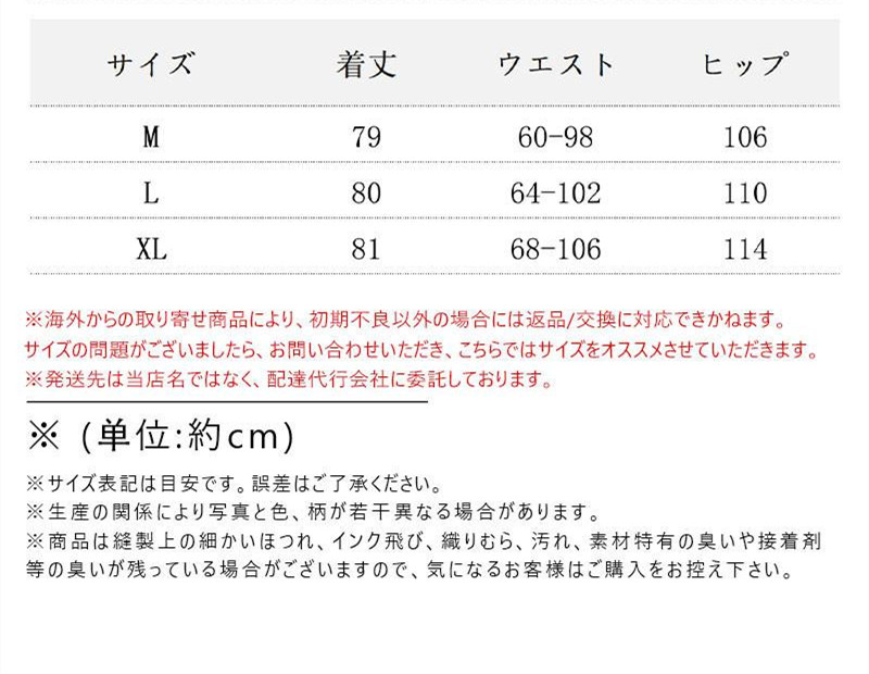 チノパン テーパードパンツ レディース リネン パンツ ウエストゴム ズボン イージーパンツ 春夏 カジュアル 秋 ゆったり 体型カバー ロング 