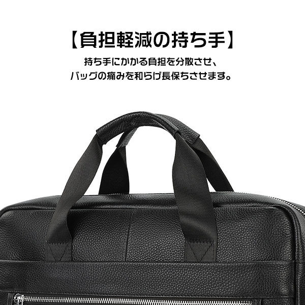 。 ビジネスバッグ メンズ 通勤 出張 牛革 ブリーフケース かばん 父の日 就活 大容量 メンズバッグ 鞄 おしゃれ ショルダーバッグ パソコンバッグ 軽量 