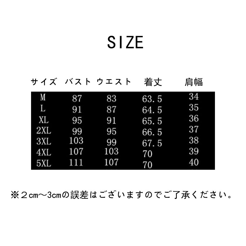フォーマル メンズ ベスト スリム 男性 ベスト ベスト ジレメンズ メンズ 上質 ビジネス オフィス 紳士 ビジネスチョッキ 結婚式 サラリーマン ベスト 
