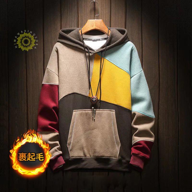 メンズ トップス スウェット 春秋冬 プルオーバー ジャージ ゆったり フード付き 暖かい 部屋着 アウター 通気 裏起毛 防寒着 