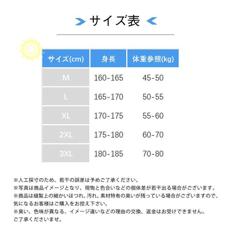 メンズ トップス スウェット 春秋冬 プルオーバー ジャージ ゆったり フード付き 暖かい 部屋着 アウター 通気 裏起毛 防寒着 