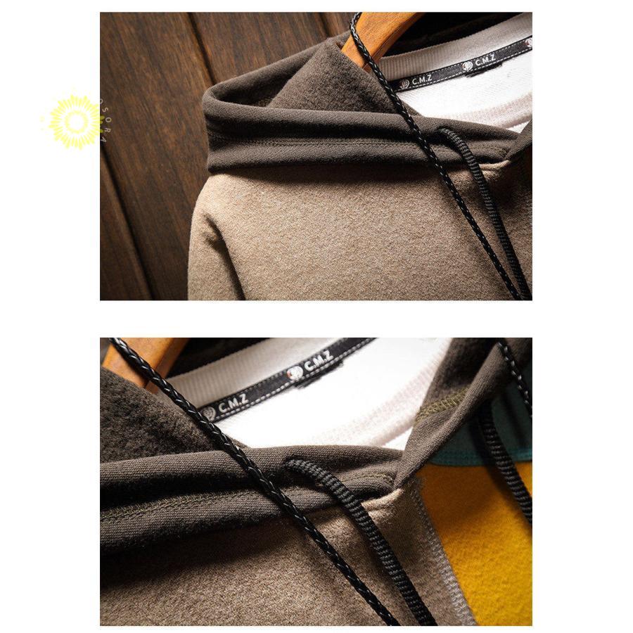 メンズ トップス スウェット 春秋冬 プルオーバー ジャージ ゆったり フード付き 暖かい 部屋着 アウター 通気 裏起毛 防寒着 