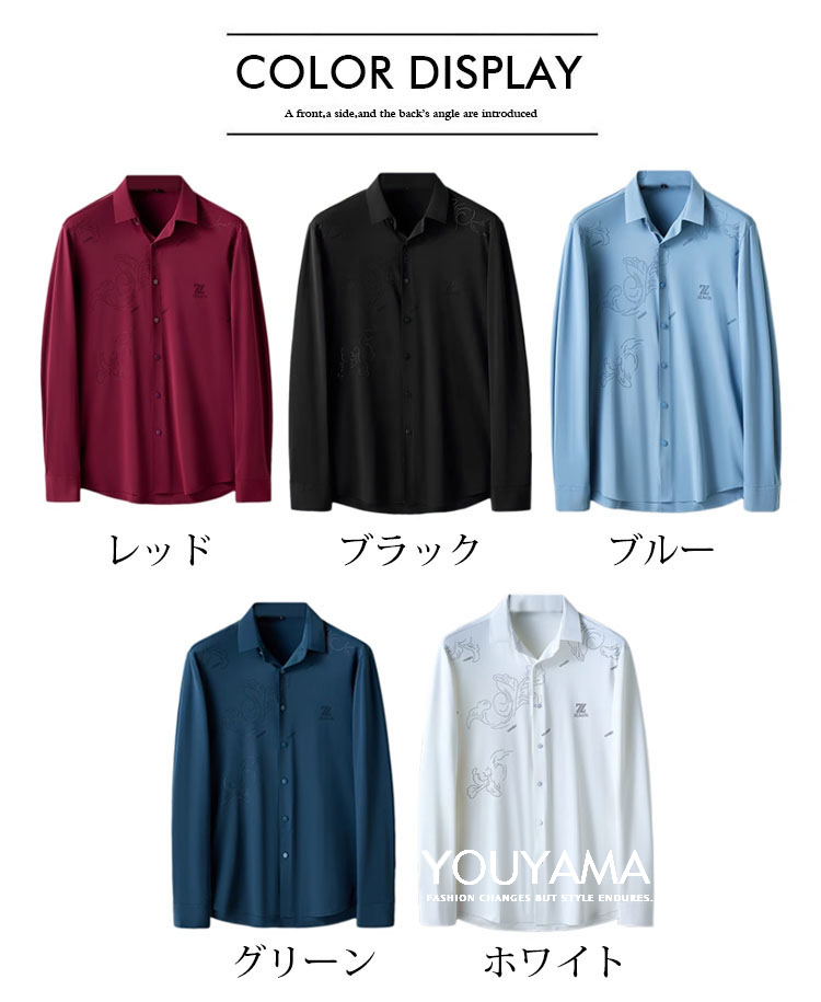 シャツ メンズ 長袖 シャツ トップス ジャケット 送料無料 オックスフォードシャツ タイト 半袖 メンズ 細身 オーバーシャツ シャツ 
