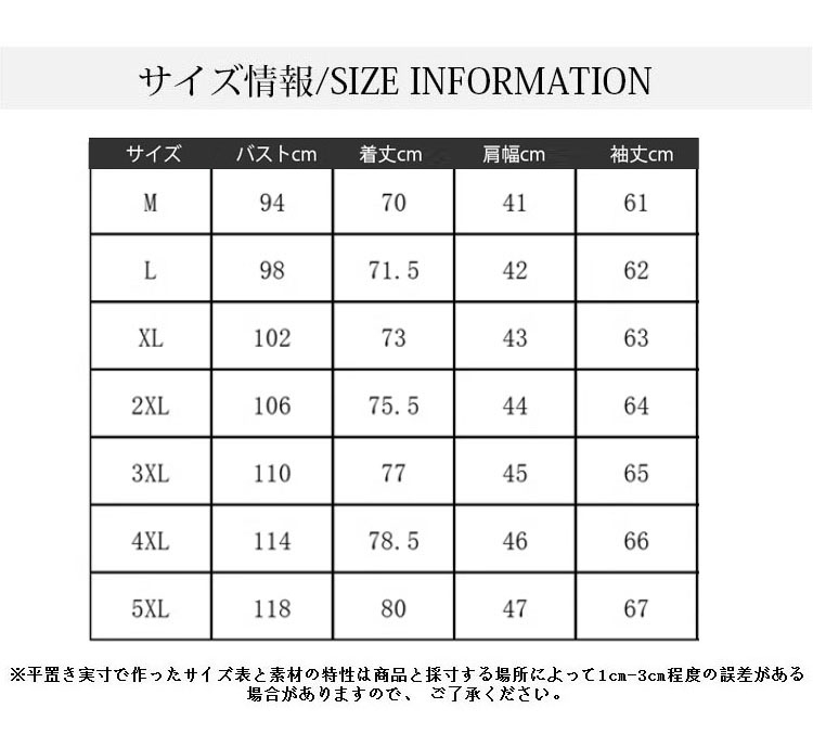 シャツ メンズ 長袖 シャツ トップス ジャケット 送料無料 オックスフォードシャツ タイト 半袖 メンズ 細身 オーバーシャツ シャツ 