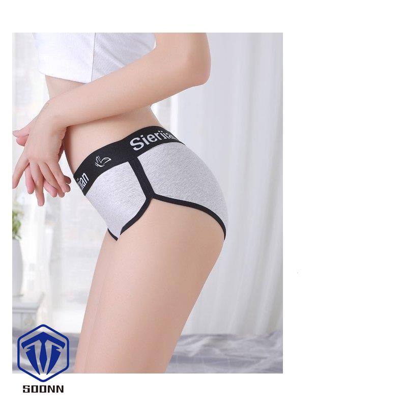 ショーツ 3枚セット スタンダード ノーマル ショーツ パンツ レディース パンティ 下着 学生 スポーティ かわいい 婦人 女性用 おしゃれ 