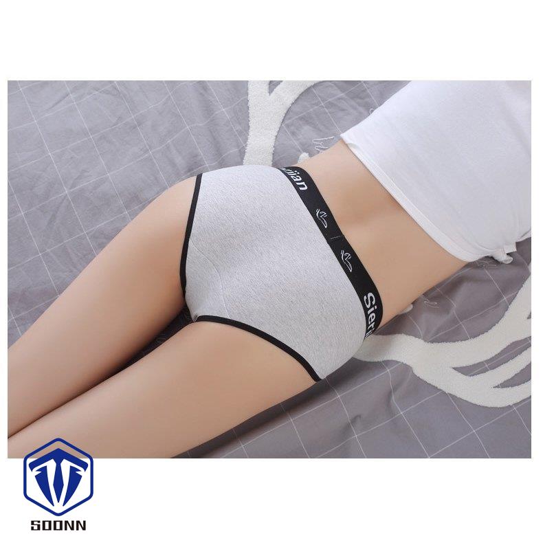 ショーツ 3枚セット スタンダード ノーマル ショーツ パンツ レディース パンティ 下着 学生 スポーティ かわいい 婦人 女性用 おしゃれ 