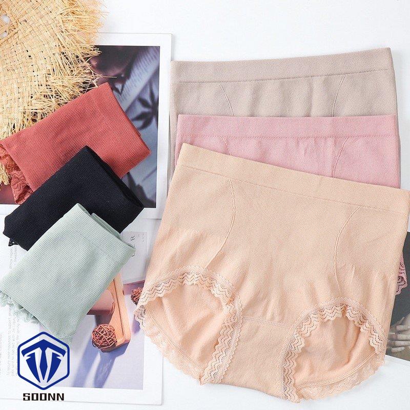 スタンダードショーツ ハイウエスト 股上深め 深履き お腹すっぽり ノーマル 単色 レディース インナー 無地 冷え対策 下着 婦人 シンプル パンツ 