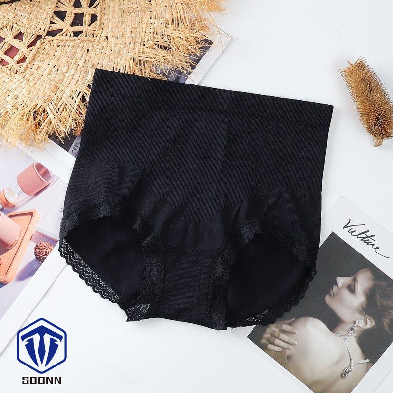 スタンダードショーツ ハイウエスト 股上深め 深履き お腹すっぽり ノーマル 単色 レディース インナー 無地 冷え対策 下着 婦人 シンプル パンツ 