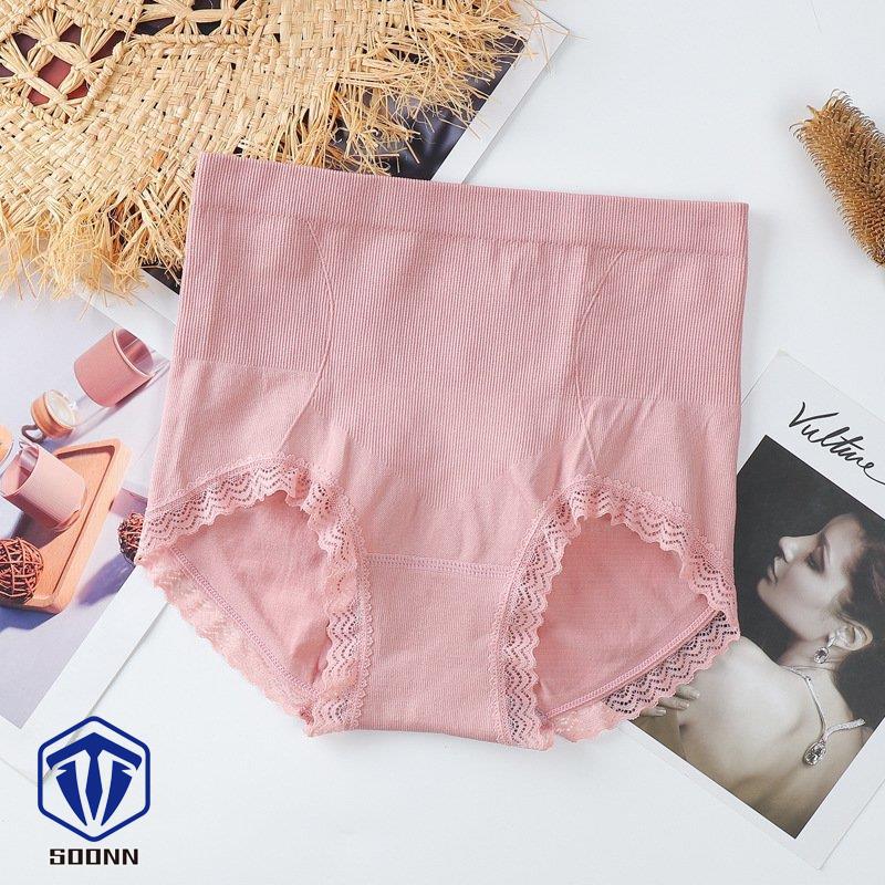 スタンダードショーツ ハイウエスト 股上深め 深履き お腹すっぽり ノーマル 単色 レディース インナー 無地 冷え対策 下着 婦人 シンプル パンツ 