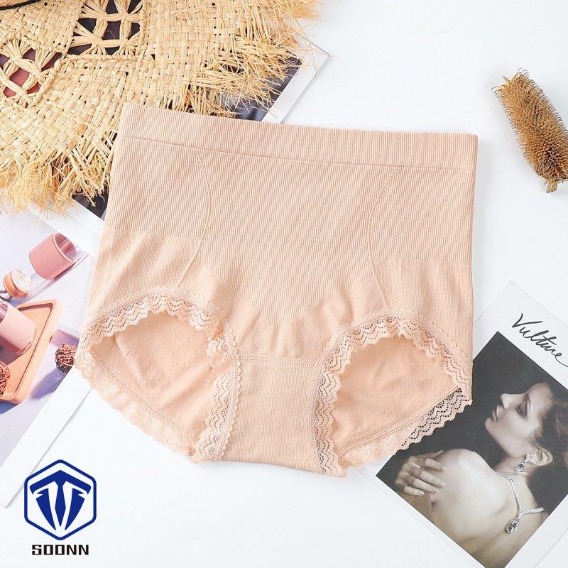 スタンダードショーツ ハイウエスト 股上深め 深履き お腹すっぽり ノーマル 単色 レディース インナー 無地 冷え対策 下着 婦人 シンプル パンツ 