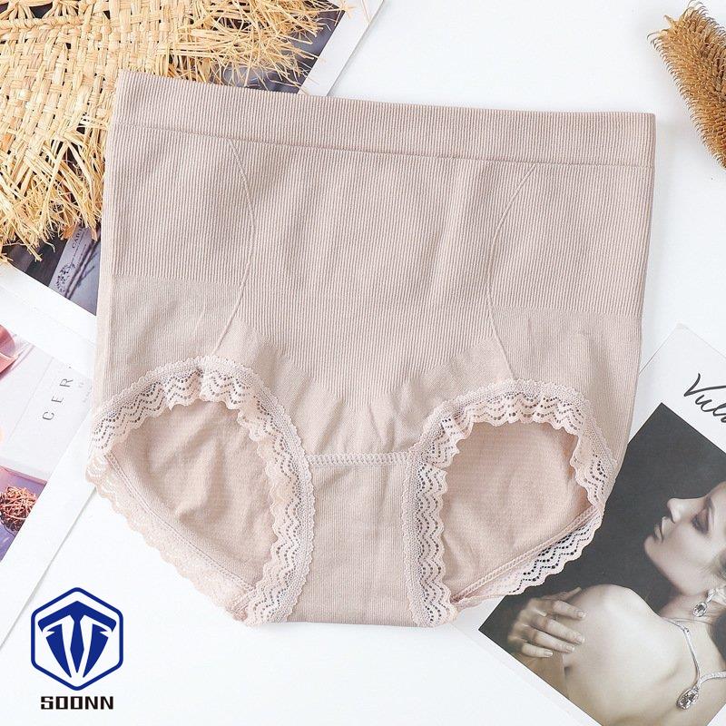 スタンダードショーツ ハイウエスト 股上深め 深履き お腹すっぽり ノーマル 単色 レディース インナー 無地 冷え対策 下着 婦人 シンプル パンツ 