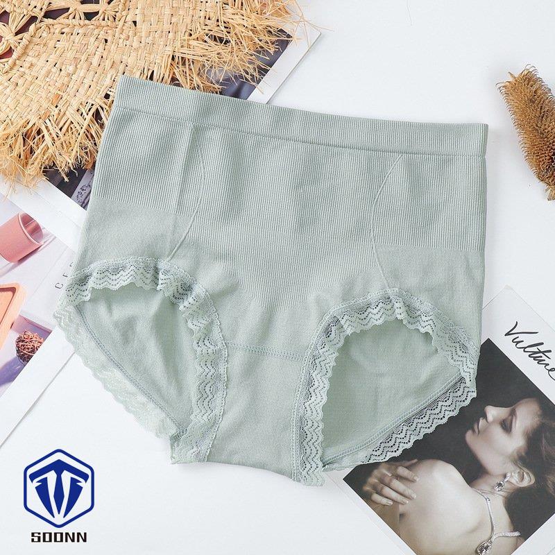 スタンダードショーツ ハイウエスト 股上深め 深履き お腹すっぽり ノーマル 単色 レディース インナー 無地 冷え対策 下着 婦人 シンプル パンツ 