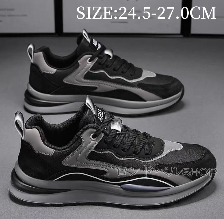 メンズ ワークブーツ 軽量 ゆったり クッション 歩きやすい おしゃれ 痛くない ローカット 耐久性 立ち仕事 ウォーキングカジュアル スニーカー 