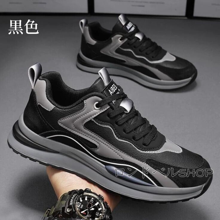 メンズ ワークブーツ 軽量 ゆったり クッション 歩きやすい おしゃれ 痛くない ローカット 耐久性 立ち仕事 ウォーキングカジュアル スニーカー 