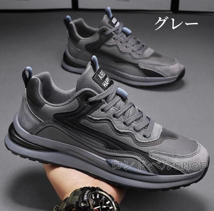 メンズ ワークブーツ 軽量 ゆったり クッション 歩きやすい おしゃれ 痛くない ローカット 耐久性 立ち仕事 ウォーキングカジュアル スニーカー 