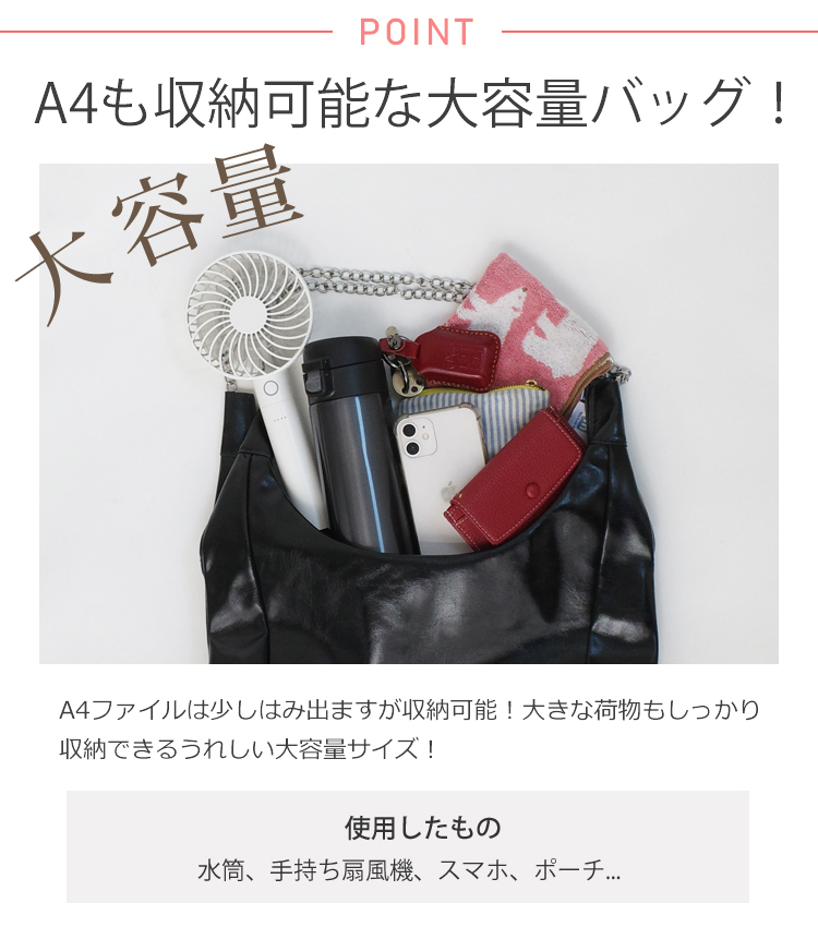 全品送料無料一部除く チェーンハンドル フェイクレザー トートバッグ レディース 韓国 おしゃれ 。 プチプラ 