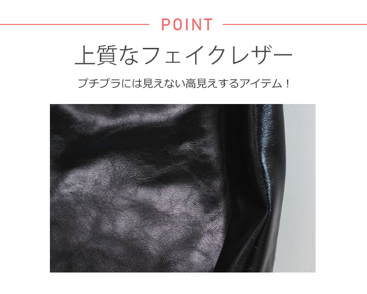 全品送料無料一部除く チェーンハンドル フェイクレザー トートバッグ レディース 韓国 おしゃれ 。 プチプラ 