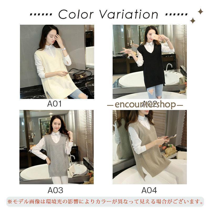 ニットベスト レディース チョッキ トップス ベスト 薄手 おしゃれ 無地 カジュアル 秋コーデ シンプル ノースリーブ ゆったり セーター 重ね着 