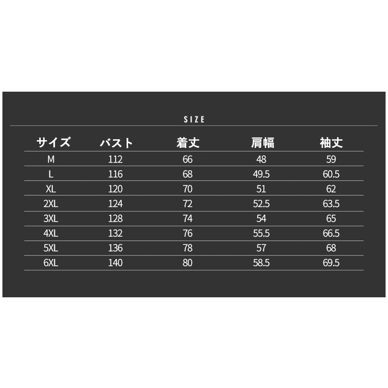 ミリタジャケット メンズ ボアブルゾン 防寒着 裏起毛 裏ボア 通勤 コットン 保温 冬服 防風 秋冬 アウトドア 厚手 あったか ファッション通学 アウター 