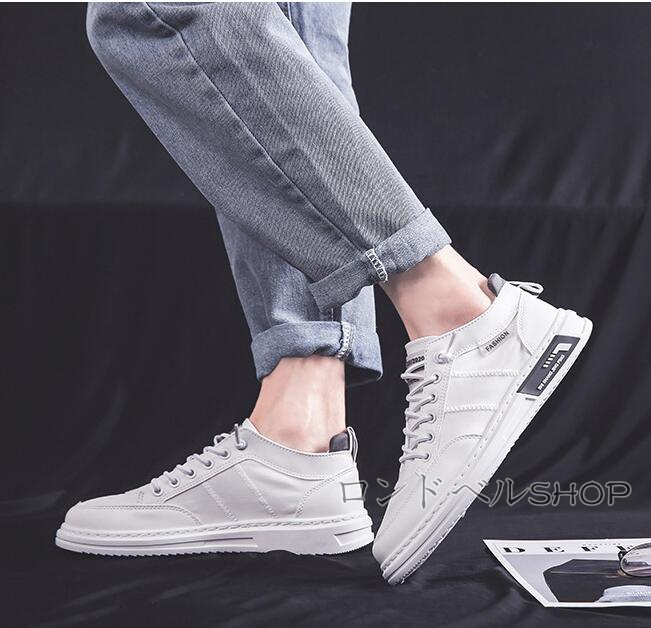 スニーカー ローカット メンズ カジュアル白 黒スニーカー 通勤 メンズスポーツ 軽量 アウトドアかっこいい 疲れにくい 通学 立ち仕事 