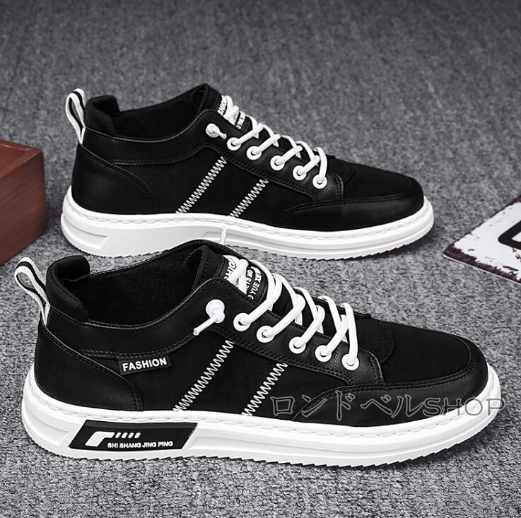 スニーカー ローカット メンズ カジュアル白 黒スニーカー 通勤 メンズスポーツ 軽量 アウトドアかっこいい 疲れにくい 通学 立ち仕事 