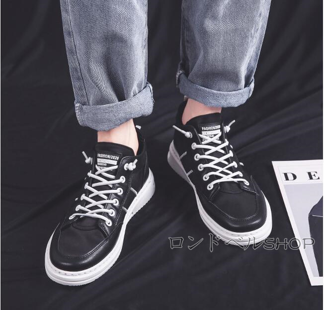 スニーカー ローカット メンズ カジュアル白 黒スニーカー 通勤 メンズスポーツ 軽量 アウトドアかっこいい 疲れにくい 通学 立ち仕事 