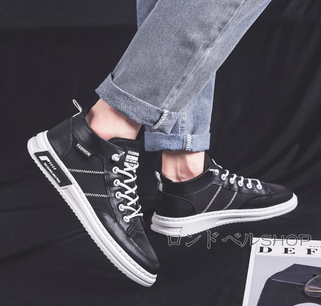 スニーカー ローカット メンズ カジュアル白 黒スニーカー 通勤 メンズスポーツ 軽量 アウトドアかっこいい 疲れにくい 通学 立ち仕事 