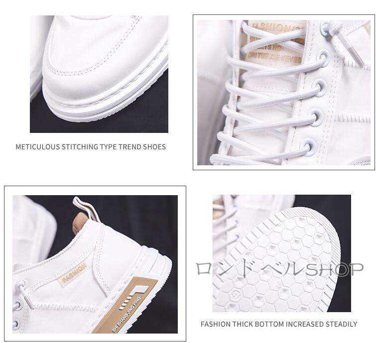 スニーカー ローカット メンズ カジュアル白 黒スニーカー 通勤 メンズスポーツ 軽量 アウトドアかっこいい 疲れにくい 通学 立ち仕事 