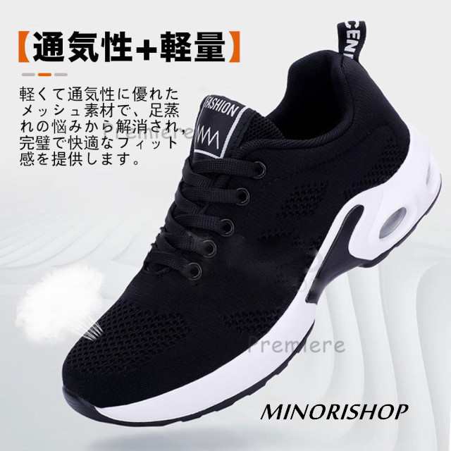スニーカー レディース 。 ウォーキングランニングジョギング ローカットスニーカー 運動靴 フィットネ ダイエット 