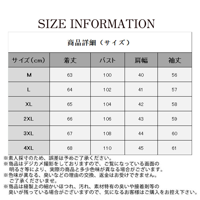 ブラウス レディース シャツ シャツブラウス 長袖 無地 カジュアル ゆったり アウトドア 長袖シャツ 通勤通学 フェミニン ファッション トップス 