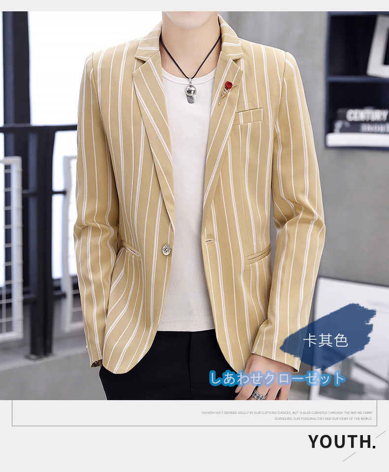 テーラードジャケット メンズ おしゃれ ブレザージャケット カジュアルスーツ ボーダー柄 紳士用 フォマールスーツ ビジネススーツ アウター 春秋冬 通勤 