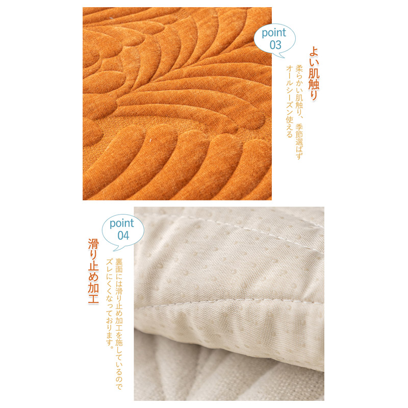 ソファーカバー 3 4人掛け肘付き 肘なし かけるだけ ソファーシーツ 汚れ防止 葉柄 高級感 ソファーカバー キズ防止 ソファーパッド マルチカバー お洒落 