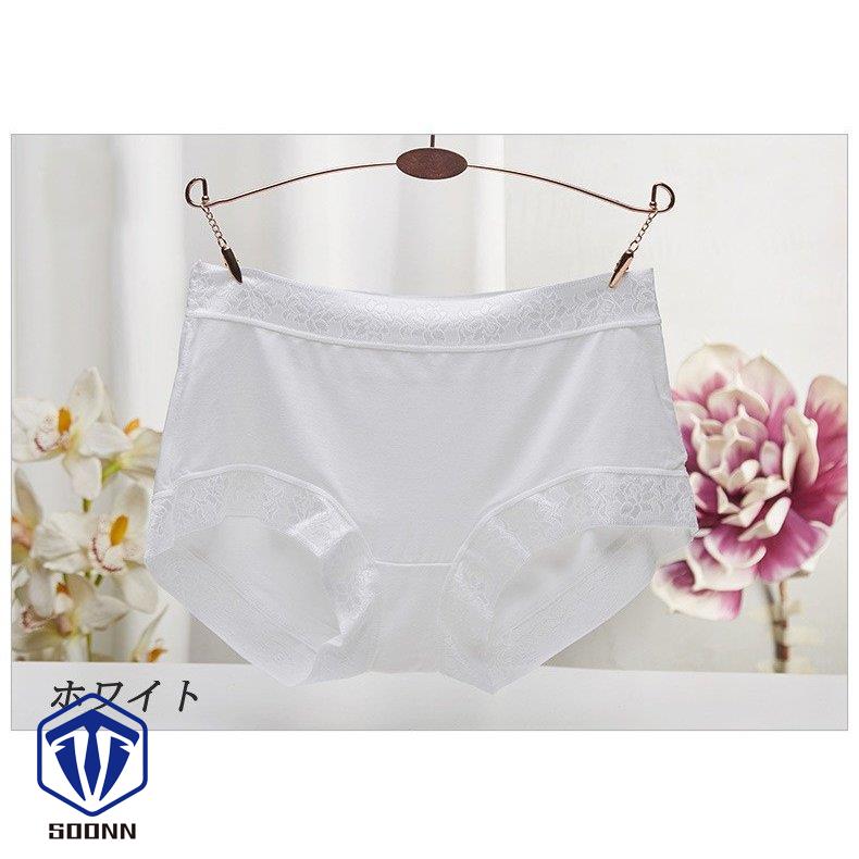 ショーツ レディース インナー パンツ 下着 無地 美尻効果 定番 カラバリ豊富 レース 赤 きれいめ スタンダード 女性用 