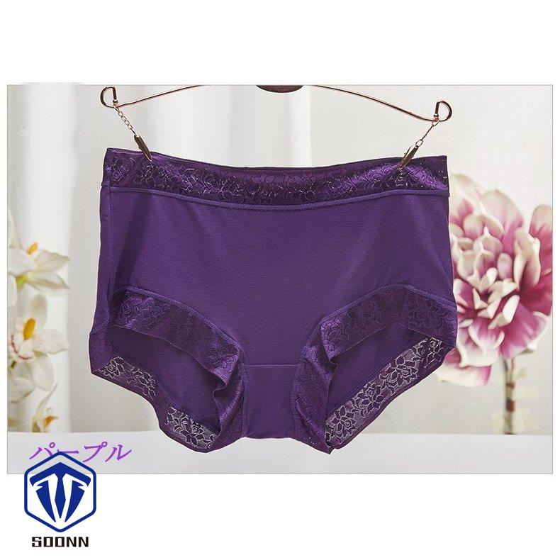 ショーツ レディース インナー パンツ 下着 無地 美尻効果 定番 カラバリ豊富 レース 赤 きれいめ スタンダード 女性用 