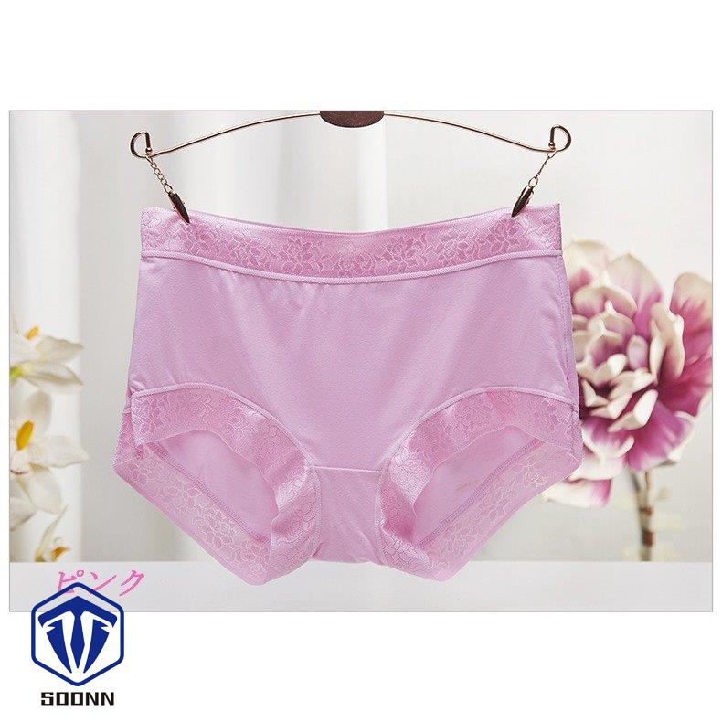 ショーツ レディース インナー パンツ 下着 無地 美尻効果 定番 カラバリ豊富 レース 赤 きれいめ スタンダード 女性用 