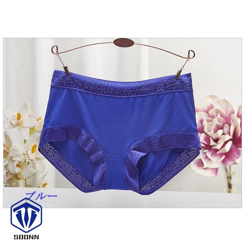 ショーツ レディース インナー パンツ 下着 無地 美尻効果 定番 カラバリ豊富 レース 赤 きれいめ スタンダード 女性用 