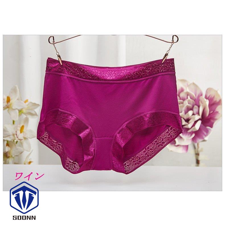 ショーツ レディース インナー パンツ 下着 無地 美尻効果 定番 カラバリ豊富 レース 赤 きれいめ スタンダード 女性用 
