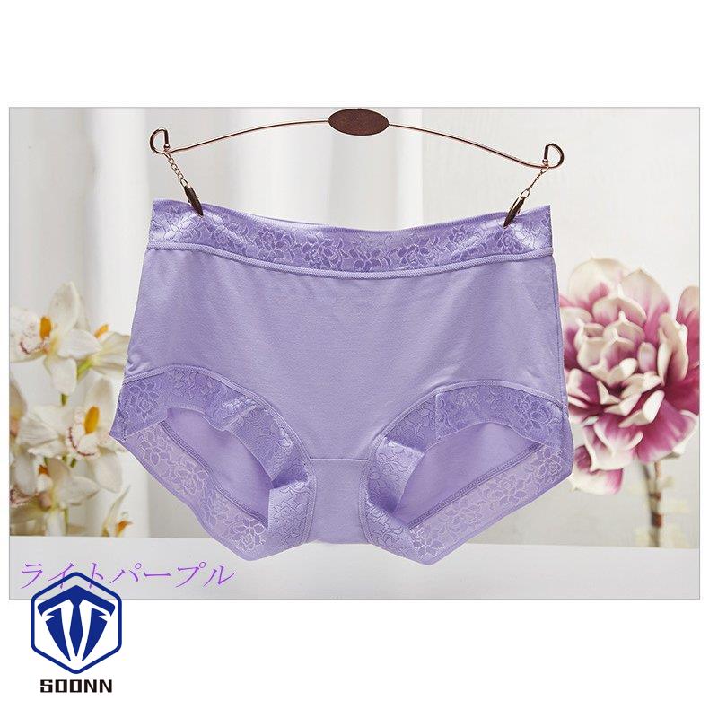 ショーツ レディース インナー パンツ 下着 無地 美尻効果 定番 カラバリ豊富 レース 赤 きれいめ スタンダード 女性用 