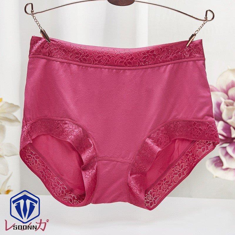 ショーツ レディース インナー パンツ 下着 無地 美尻効果 定番 カラバリ豊富 レース 赤 きれいめ スタンダード 女性用 