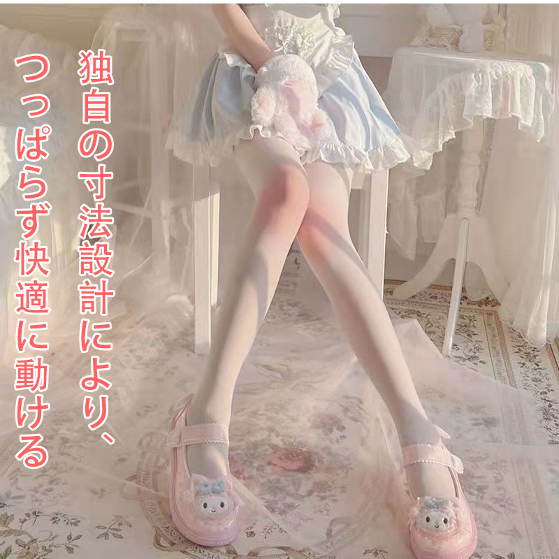 パンティストッキング レディース おしゃれ 超強い ひきしめ 伝線しにくい 新生活 おすすめ 送料無料 タイツ 。 滑り止め しっかり引き締めて美脚 