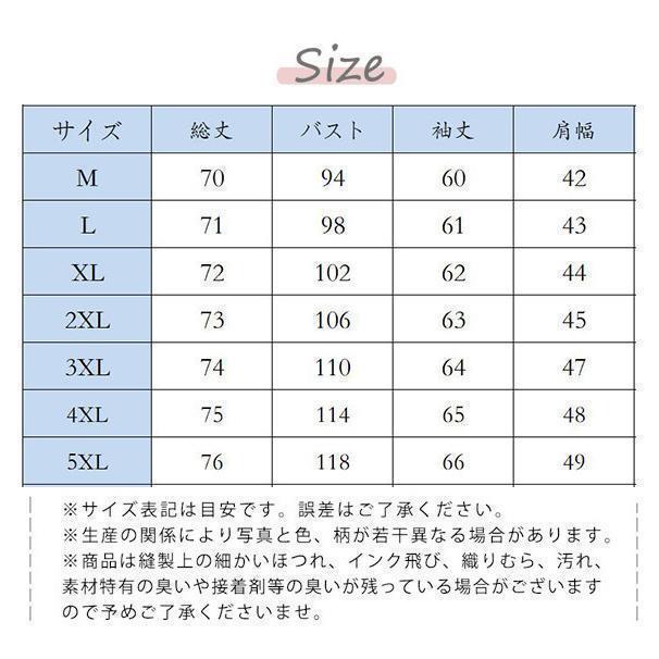 長袖シャツ メンズ ボタンダウン おしゃれ カジュアルシャツ ボーダー柄 通学 フォーマル 通勤 白シャツ ワイシャツ アメカジ 父の日 