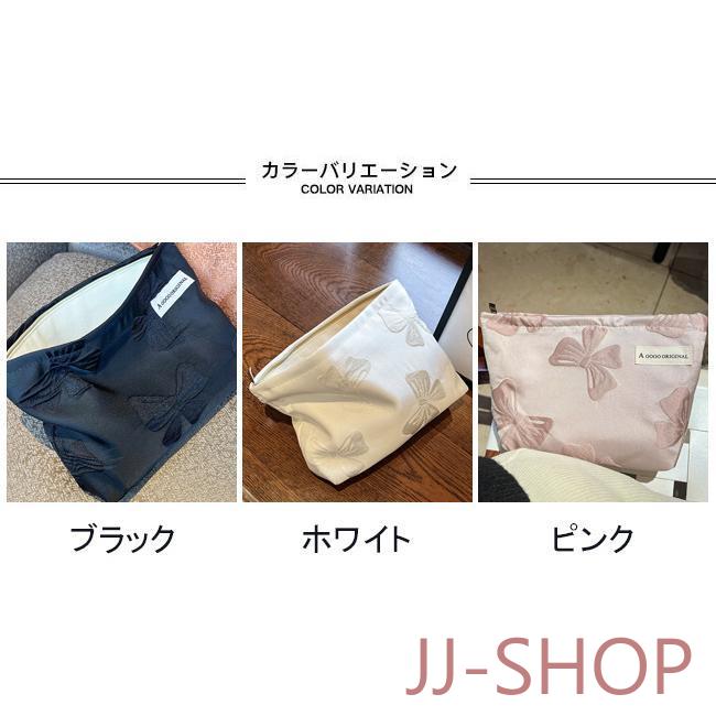 化粧ポーチ レディース 収納ポーチ 立体蝶柄 コンパクト 大きめ 機能的 小物入れ 持ち運び 大容量 使いやすい 整理整頓 可愛い 
