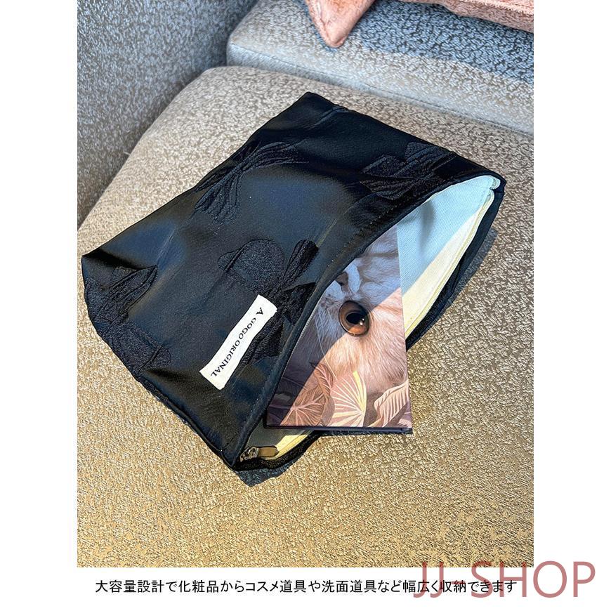 化粧ポーチ レディース 収納ポーチ 立体蝶柄 コンパクト 大きめ 機能的 小物入れ 持ち運び 大容量 使いやすい 整理整頓 可愛い 